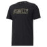 Фото #1 товара PUMA Metallic Nights Graphic short sleeve T-shirt