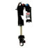 Фото #1 товара ROCKSHOX Vivid R2C Tune-MidReb/MidComp B3 shock absorber