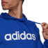 Фото #9 товара Худи Adidas Essentials Hoodie H12165