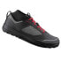 Фото #1 товара SHIMANO GR7 MTB Shoes