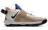 Nike Ambassador 12 LeBron "Mowabb" BQ5436-002 Sneakers