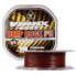 Фото #2 товара VIRUX Deep Rock Braided Line 300 m