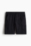 Фото #6 товара Regular Fit Twill Cargo Shorts