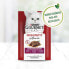 Фото #3 товара PURINA Gourmet Mon Petit 50g food for cats with meet 6 units