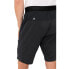 Фото #14 товара VAUDE Kuro II shorts