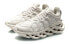 Lining ACE ARHP308-2 Athletic Sneakers