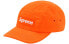 Кепка Supreme SS20 Week 11 SupremeBarbour Waxed Cotton Camp Cap SUP-SS20-610