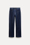 Zw collection bootcut high-waist cropped jeans