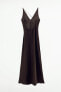 Satin slip dress