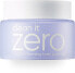 Фото #1 товара Banila Co. Clean It Zero Cleansing Balm Purifying