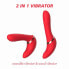 Фото #1 товара Noah 2 in 1 Vibrator