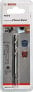 Фото #2 товара Bosch Bosch Center drill Plus HSS-G 7.15x85mm - 2608594254