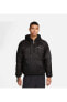 Фото #3 товара Куртка Nike Air Thermore 1/2-Zip Men's Puffer