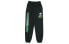Adidas Originals Bodega FP7704 Pants