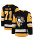 ფოტო #1 პროდუქტის Men's Evgeni Malkin Black Pittsburgh Penguins Home Authentic Pro Player Jersey