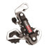 SHIMANO TY21 rear derailleur