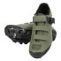 Фото #10 товара FLR F-67 MTB shoes