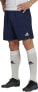 Adidas Spodenki adidas ENTRADA 22 Training Short H57488 H57488 granatowy M