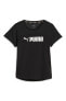 Siyah Kadın T-shirt Fıt Ultrabreathe Tee