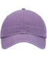 Фото #2 товара Men's Purple Clean Up Adjustable Hat