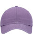 Men's Purple Clean Up Adjustable Hat