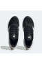 Erkek Koşu Ve Antreman Ayakkabısı Adıstar 2 M Hp2335
