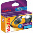 Фото #1 товара Фотокамера Kodak Power Flash
