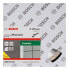 Bosch Diamanttrennscheibe Standard for Ceramic 115 x 22,23 x 1,6 x 7 mm