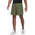 Фото #1 товара Adidas D2M Woven M GT8163 shorts