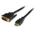 Фото #2 товара StarTech.com 2m HDMI to DVI-D Cable - M/M - 2 m - HDMI - DVI-D - Male - Male - Gold