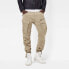 Фото #1 товара G-STAR Rovic Zip 3D Tapered pants