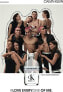 Calvin Klein Tualetinis vanduo Calvin Klein Everyone EDT moterims/vyrams 100 ml