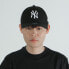 Фото #5 товара New Era MLB NY LOGO Vibe Hat