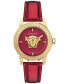 Women's Swiss Medusa Deco Red Leather Strap Watch 38mm