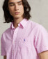 Фото #7 товара Рубашка Polo Ralph Lauren мужская RL Prepster Classic-Fit Seersucker