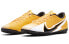Nike Vapor 13 Academy TF AT7996-801 Athletic Shoes