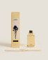 (190 ml) clean blossom reed diffuser