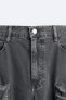 Базовые джинсы с карманами ZARA