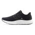 Фото #4 товара Кроссовки New Balance Fre Foam Embar