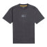 ფოტო #1 პროდუქტის RVCA Balance Flock short sleeve T-shirt