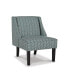 Фото #1 товара Janesley Accent Chair
