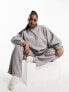 Фото #1 товара ASOS DESIGN Curve exclusive lounge borg sweat & wide leg trouser set in grey