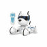 Фото #1 товара Интерактивный робот Lexibook Power Puppy Пульт ДУ
