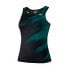 Фото #1 товара 42K RUNNING Elements Summer sleeveless T-shirt