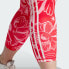 Фото #10 товара adidas women adidas x FARM Rio 7/8 Leggings (Plus Size)