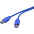Фото #1 товара Renkforce RF-4369443 - 0.5 m - USB A - USB A - USB 3.2 Gen 1 (3.1 Gen 1) - 5000 Mbit/s - Blue