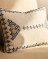 Embroidered cushion cover