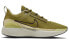 Nike E-Series 1.0 DR5670-300 Sneakers