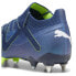 Фото #6 товара PUMA Future Ultimate Mxsg football boots