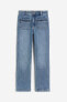 Фото #4 товара Cropped Jeans